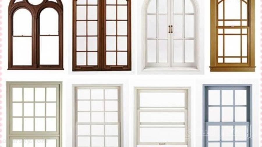 احدث الاشكال لشباك الوميتال